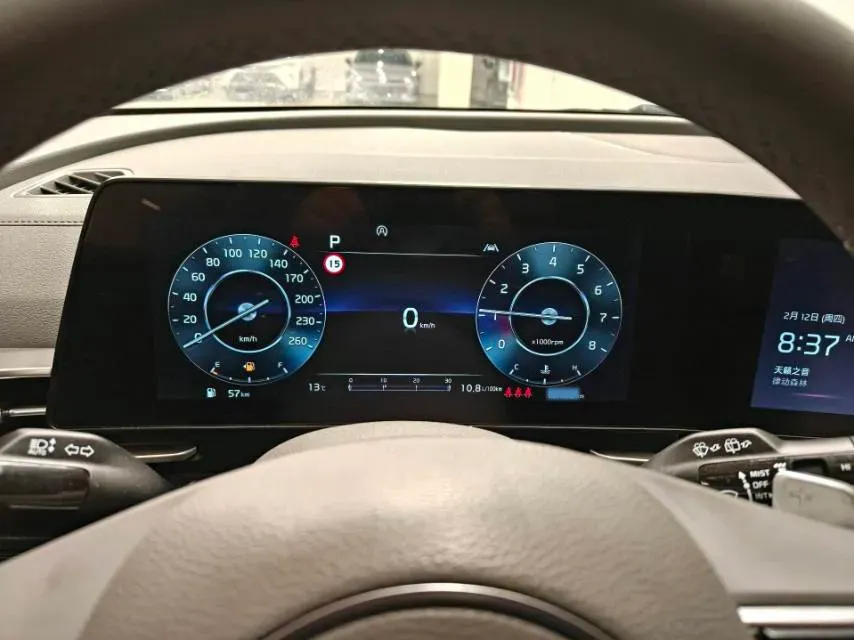 2023 Kia Sportage 1.5T 200HP L4 8AT,autocango,china used car exporter,china ev exporter,chinese used car exporter,chinese used ev exporter