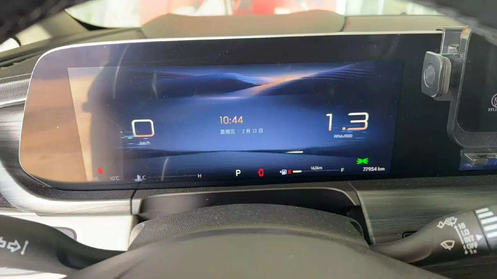 2023 Buick GL8 2.0T 237HP L4 9AT,autocango,china used car exporter,china ev exporter,chinese used car exporter,chinese used ev exporter