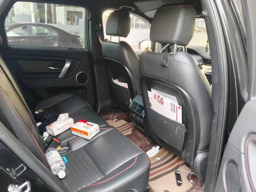 2020 Land Rover Discovery Sport 2.0T 249HP L4 9AT,autocango,china used car exporter,china ev exporter,chinese used car exporter,chinese used ev exporter