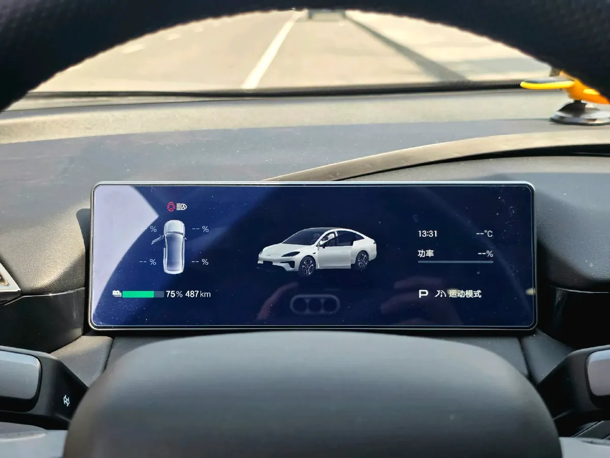 2025 Aion AION RT BEV 68.1KWH,autocango,china used car exporter,china ev exporter,chinese used car exporter,chinese used ev exporter