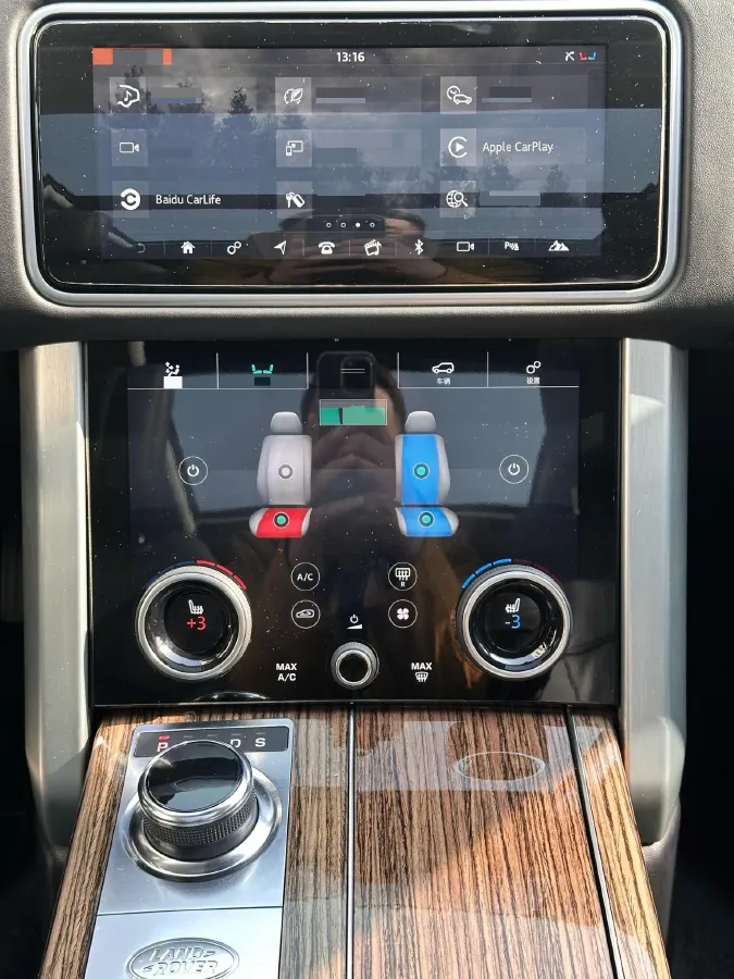 2019 Land Rover Range Rover 3.0T 381HP V6 8AT,autocango,china used car exporter,china ev exporter,chinese used car exporter,chinese used ev exporter