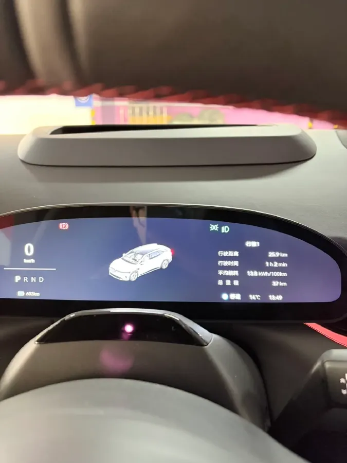 2025 Zeekr 007GT BEV 75KWH,autocango,china used car exporter,china ev exporter,chinese used car exporter,chinese used ev exporter