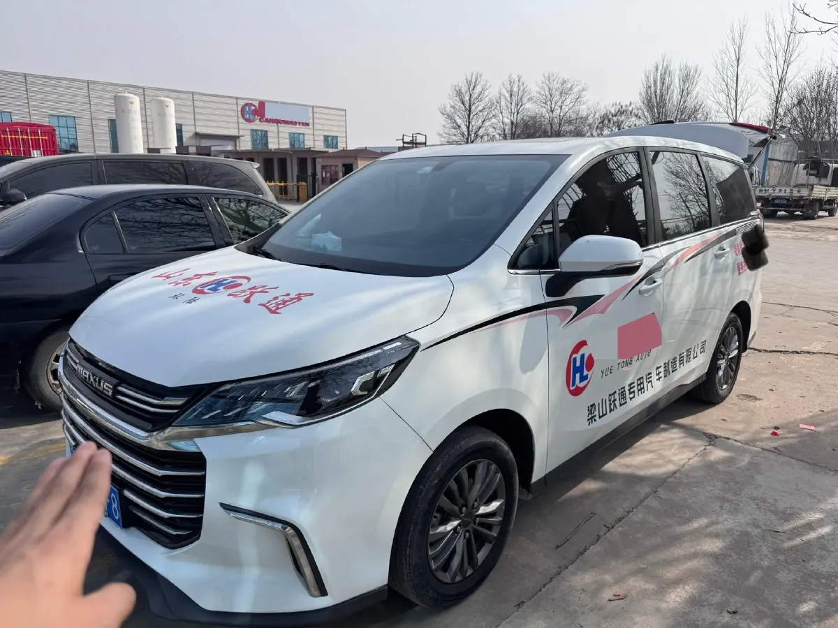 2021 MAXUS G50 1.5T 169HP L4 7DCT,autocango,china used car exporter,china ev exporter,chinese used car exporter,chinese used ev exporter