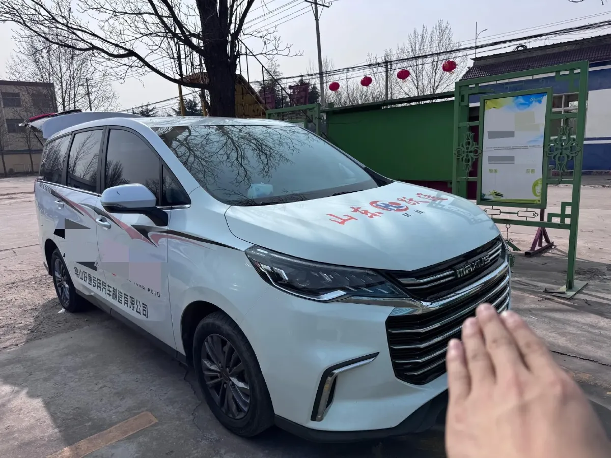 2021 MAXUS G50 1.5T 169HP L4 7DCT,autocango,china used car exporter,china ev exporter,chinese used car exporter,chinese used ev exporter