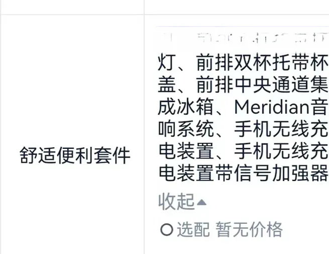 2022 Land Rover Defender 3.0T 400HP L6 8AT,autocango,china used car exporter,china ev exporter,chinese used car exporter,chinese used ev exporter