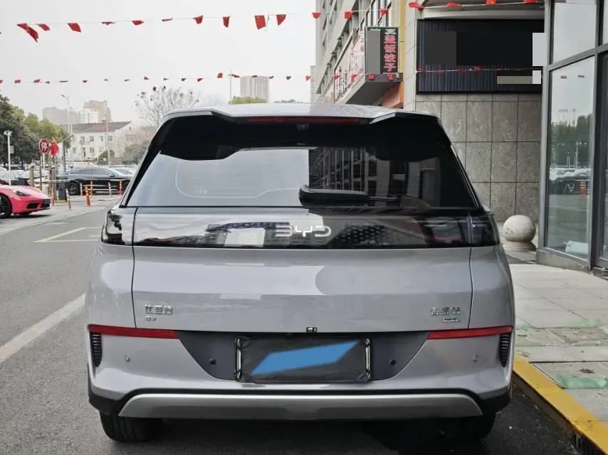 2025 BYD Sea Lion 05 EV BEV,autocango,china used car exporter,china ev exporter,chinese used car exporter,chinese used ev exporter