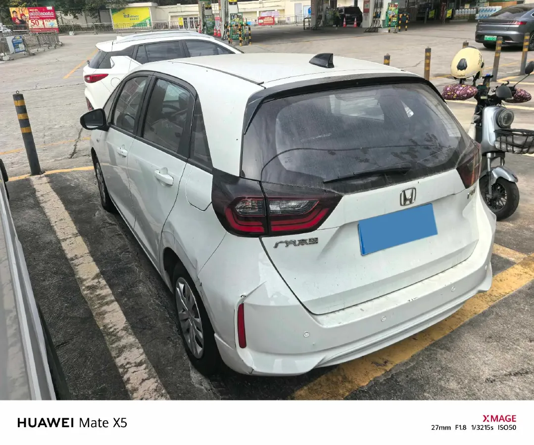 2023 Honda Fit 1.5L 124HP L4 CVT,autocango,china used car exporter,china ev exporter,chinese used car exporter,chinese used ev exporter