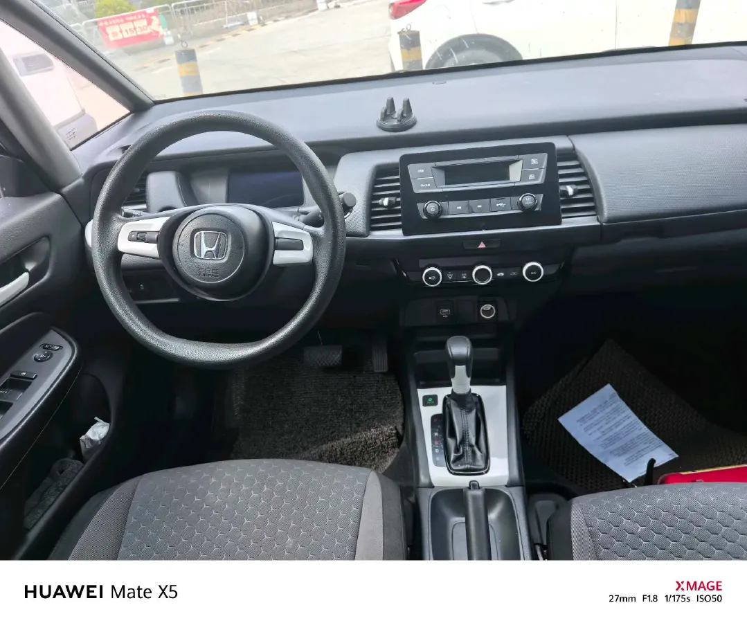 2023 Honda Fit 1.5L 124HP L4 CVT,autocango,china used car exporter,china ev exporter,chinese used car exporter,chinese used ev exporter