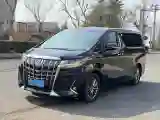 2020 Toyota Alphard 2.5L 117HP L4 E-CVT Hybrid