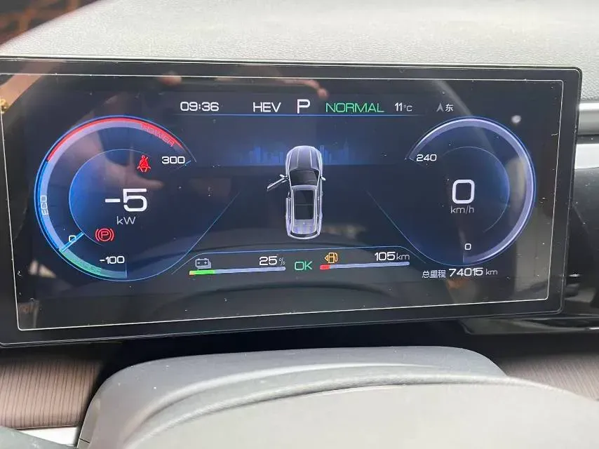 2022 BYD Yuan Plus BEV 60.48KWH,autocango,china used car exporter,china ev exporter,chinese used car exporter,chinese used ev exporter