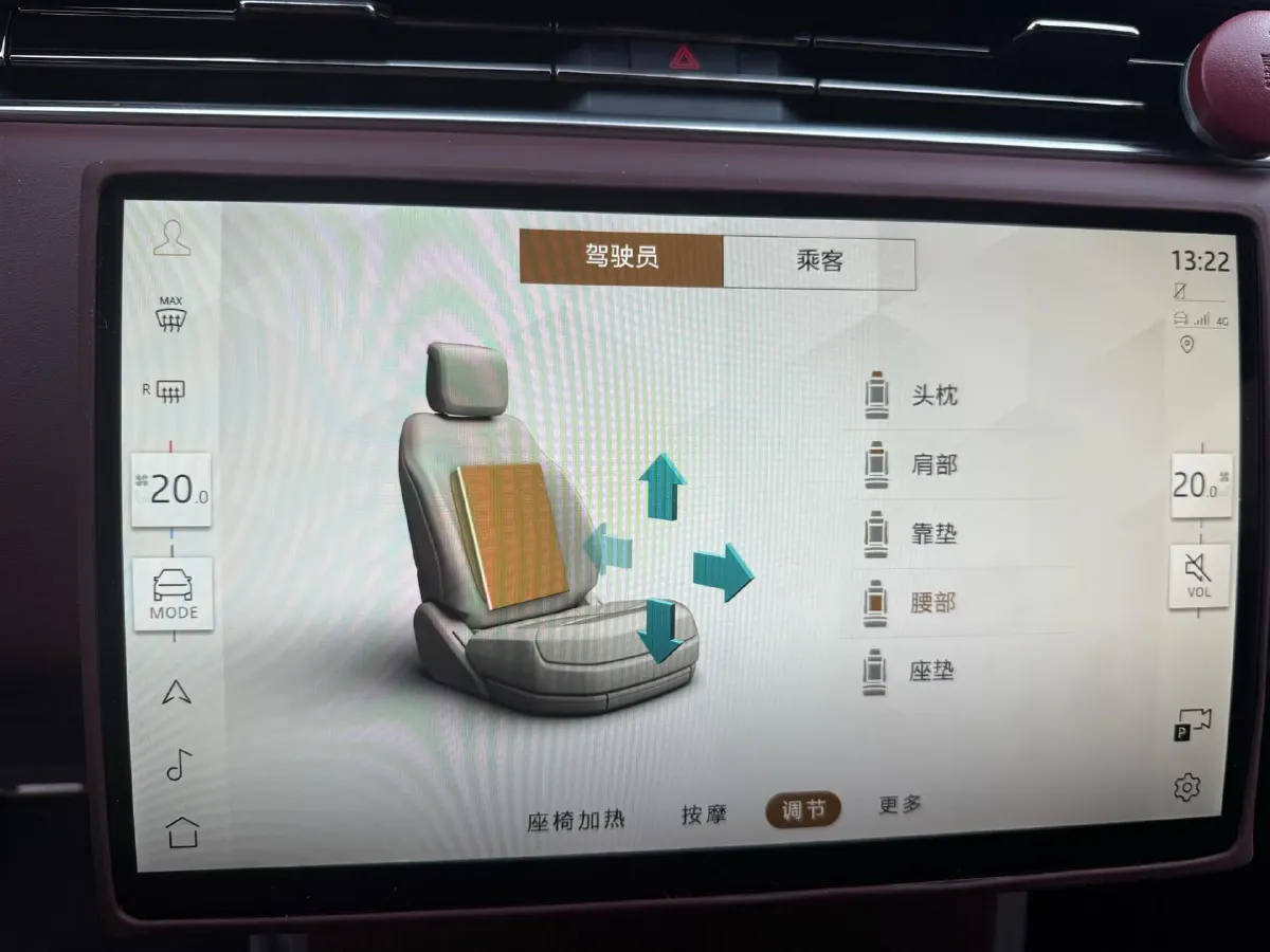 2025 Land Rover Range Rover 3.0T 400HP L6 8AT,autocango,china used car exporter,china ev exporter,chinese used car exporter,chinese used ev exporter