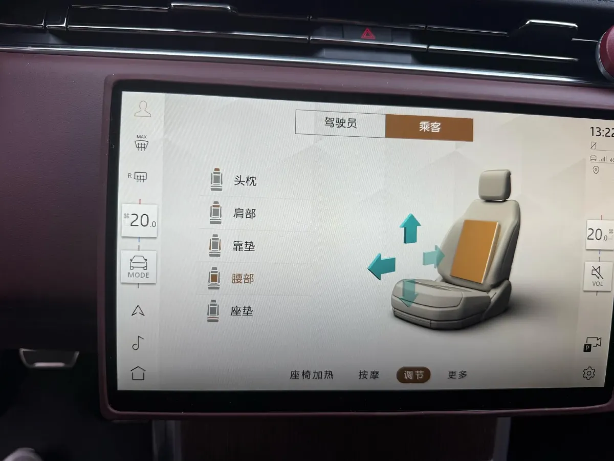 2025 Land Rover Range Rover 3.0T 400HP L6 8AT,autocango,china used car exporter,china ev exporter,chinese used car exporter,chinese used ev exporter