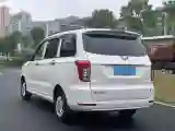 2021 WuLing RongGuang New Truck 1.5L 99HP L4 5MT