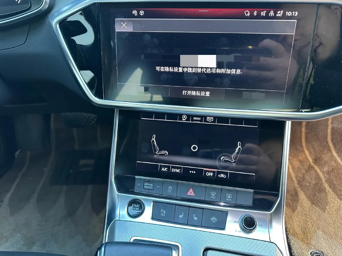 2022 Audi A6L 2.0T 224HP L4 7DCT,autocango,china used car exporter,china ev exporter,chinese used car exporter,chinese used ev exporter