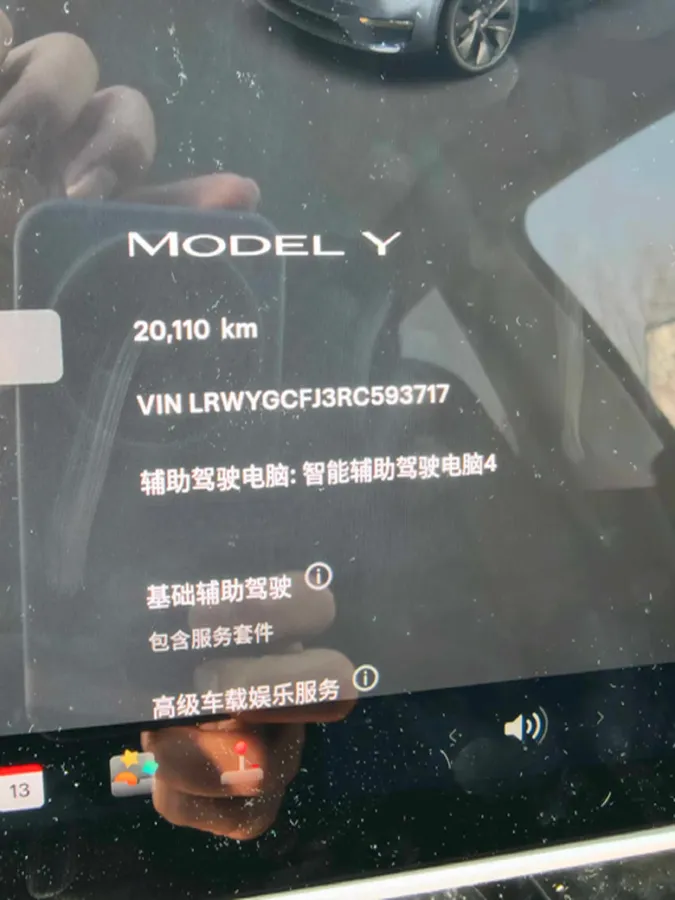 2023 Honda Breeze 2.0L 150HP L4 E-CVT Hybrid,autocango,china used car exporter,china ev exporter,chinese used car exporter,chinese used ev exporter