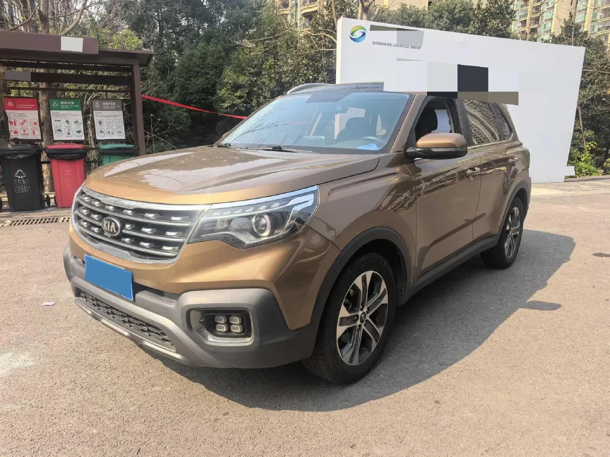 2018 Kia Sportage R 2.0L 160HP L4 6AT,autocango,china used car exporter,china ev exporter,chinese used car exporter,chinese used ev exporter
