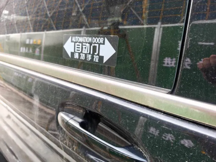 2021 Mercedes-Benz Vito 2.0T 211HP L4 9AT,autocango,china used car exporter,china ev exporter,chinese used car exporter,chinese used ev exporter