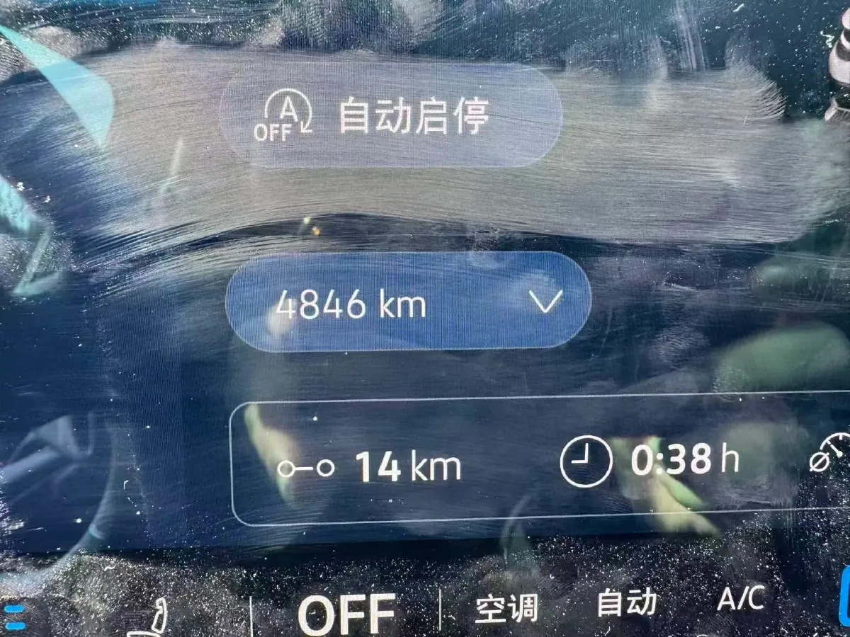 2024 Volkswagen Magotan 2.0T 220HP L4 7DCT,autocango,china used car exporter,china ev exporter,chinese used car exporter,chinese used ev exporter