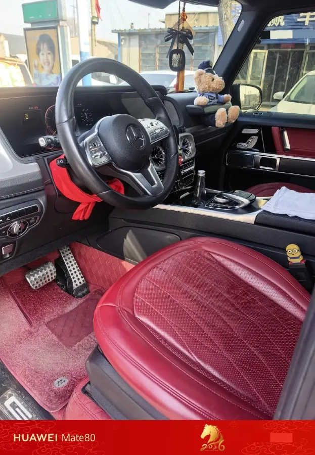 2019 Mercedes-Benz G Class 4.0T 421HP V8 9AT,autocango,china used car exporter,china ev exporter,chinese used car exporter,chinese used ev exporter