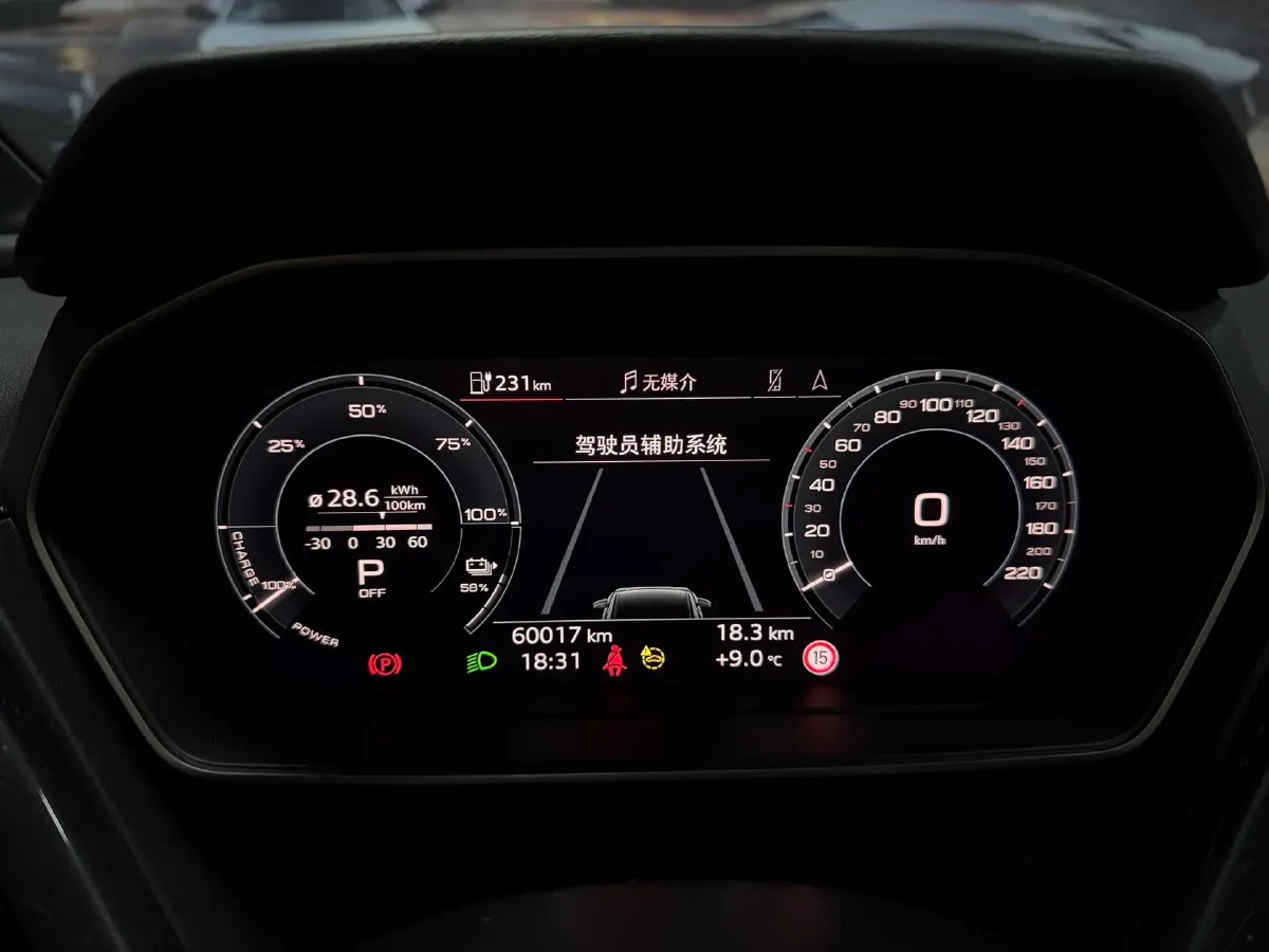 2023 Audi Q4 e-tron BEV 84.8KWH,autocango,china used car exporter,china ev exporter,chinese used car exporter,chinese used ev exporter