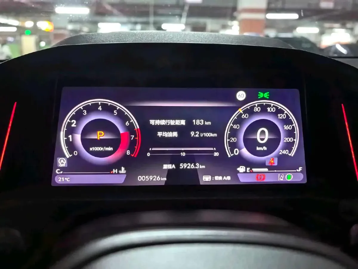 2025 Honda Accord 1.5T 192HP L4 CVT,autocango,china used car exporter,china ev exporter,chinese used car exporter,chinese used ev exporter