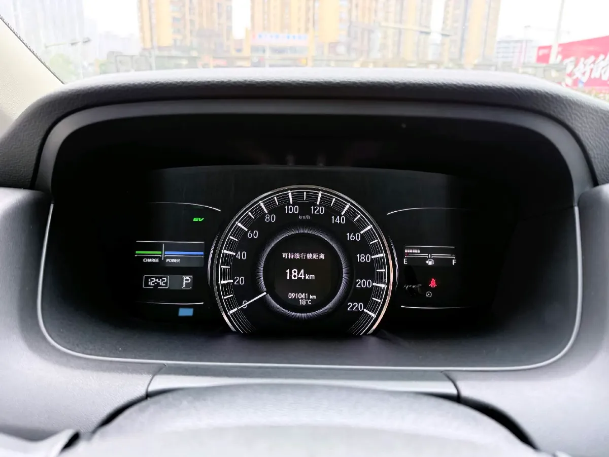 2021 Honda Odyssey 2.0L 146HP L4 E-CVT Hybrid,autocango,china used car exporter,china ev exporter,chinese used car exporter,chinese used ev exporter