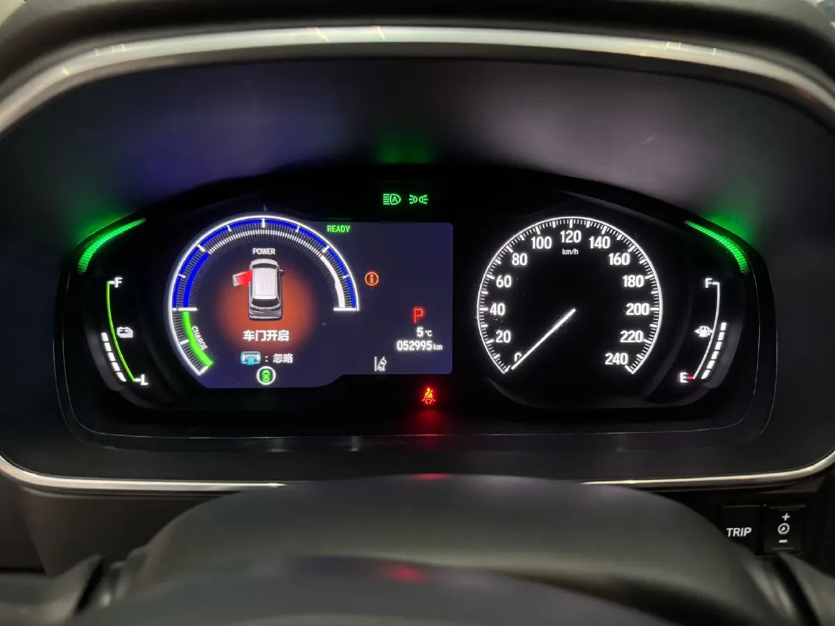 2024 Honda Elysioin 2.0L 146HP L4 E-CVT Hybrid,autocango,china used car exporter,china ev exporter,chinese used car exporter,chinese used ev exporter