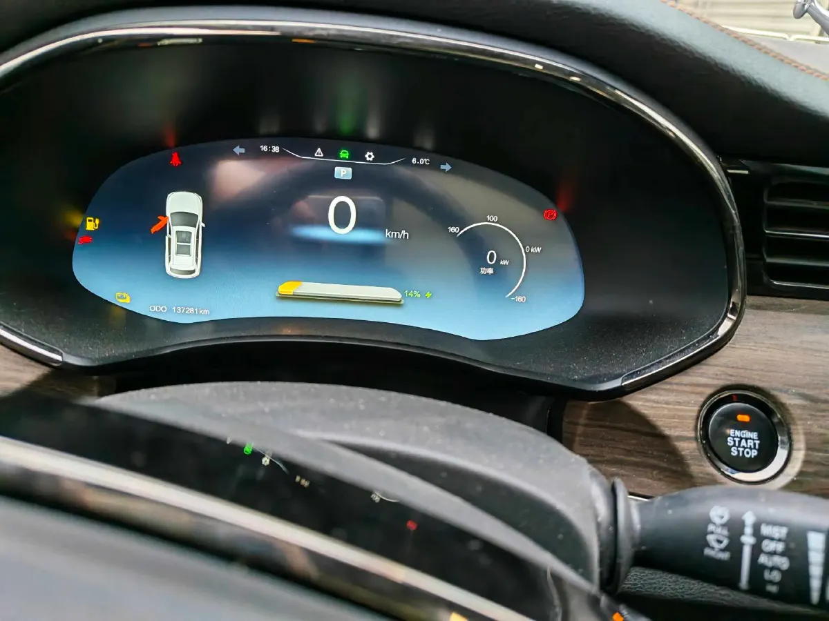 2022 Mazda CX-5 2.5L 196HP L4 6AT,autocango,china used car exporter,china ev exporter,chinese used car exporter,chinese used ev exporter