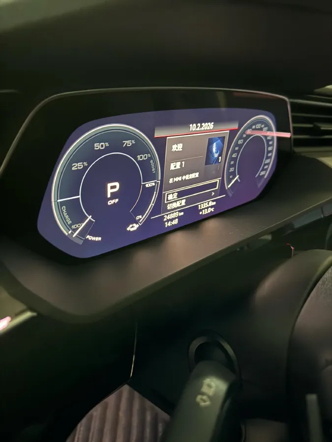 2019 Audi e-tron 2AT BEV 95KWH,autocango,china used car exporter,china ev exporter,chinese used car exporter,chinese used ev exporter