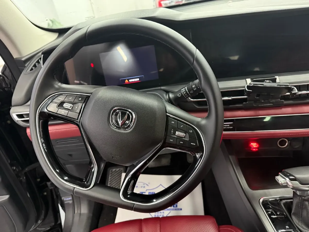 2020 ChangAn CS75 Plus 1.5T 178HP L4 6AT,autocango,china used car exporter,china ev exporter,chinese used car exporter,chinese used ev exporter