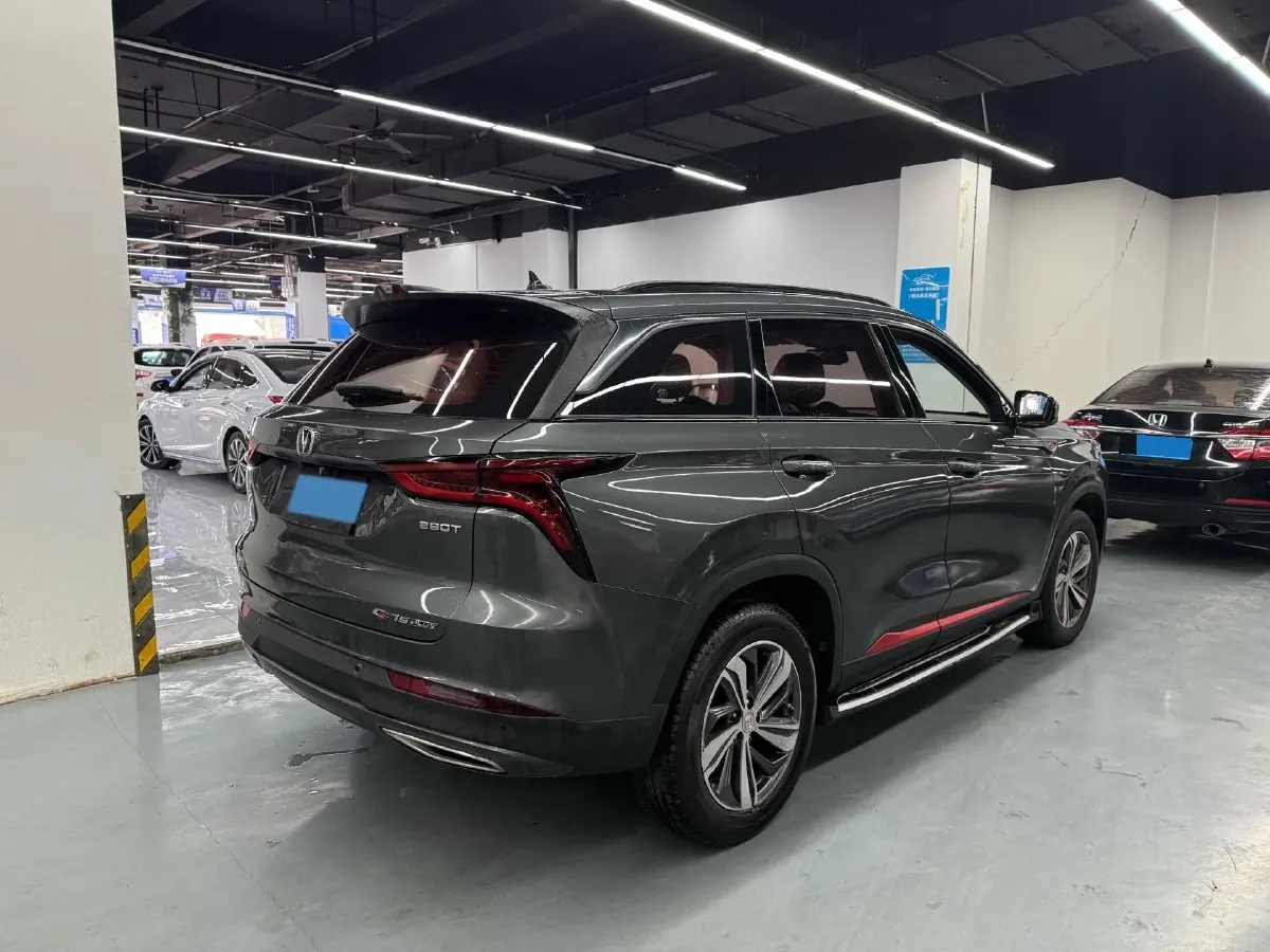2020 ChangAn CS75 Plus 1.5T 178HP L4 6AT,autocango,china used car exporter,china ev exporter,chinese used car exporter,chinese used ev exporter