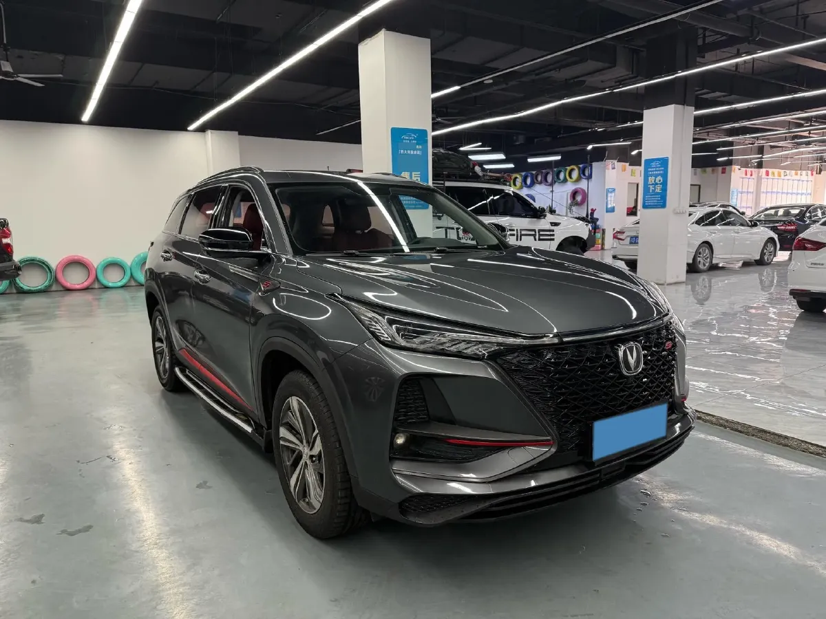2020 ChangAn CS75 Plus 1.5T 178HP L4 6AT,autocango,china used car exporter,china ev exporter,chinese used car exporter,chinese used ev exporter