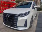 2023 GAC TRUMPCHI M6,autocango,china used car exporter,china ev exporter,chinese used car exporter,chinese used ev exporter