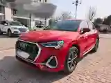 2021 Audi Q3 1.4T 150HP L4 7DCT