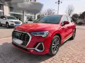 2021 AUDI Q3,autocango,china used car exporter,china ev exporter,chinese used car exporter,chinese used ev exporter