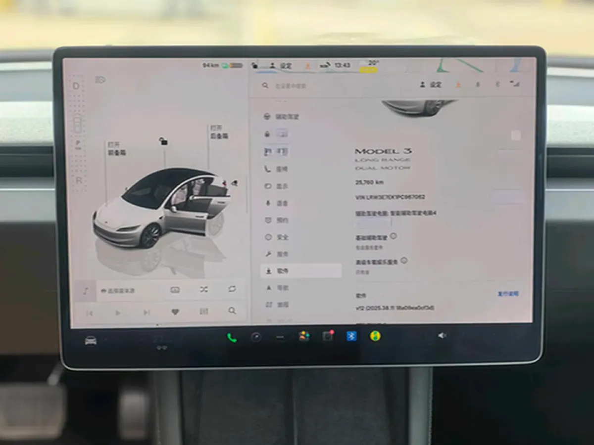 2023 Buick EnvisionPlus 2.0T 237HP L4 9AT,autocango,china used car exporter,china ev exporter,chinese used car exporter,chinese used ev exporter