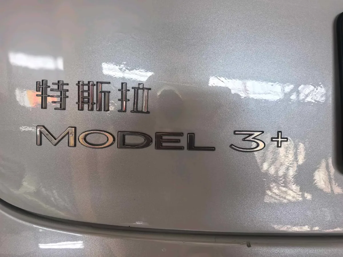 2023 Buick EnvisionPlus 2.0T 237HP L4 9AT,autocango,china used car exporter,china ev exporter,chinese used car exporter,chinese used ev exporter