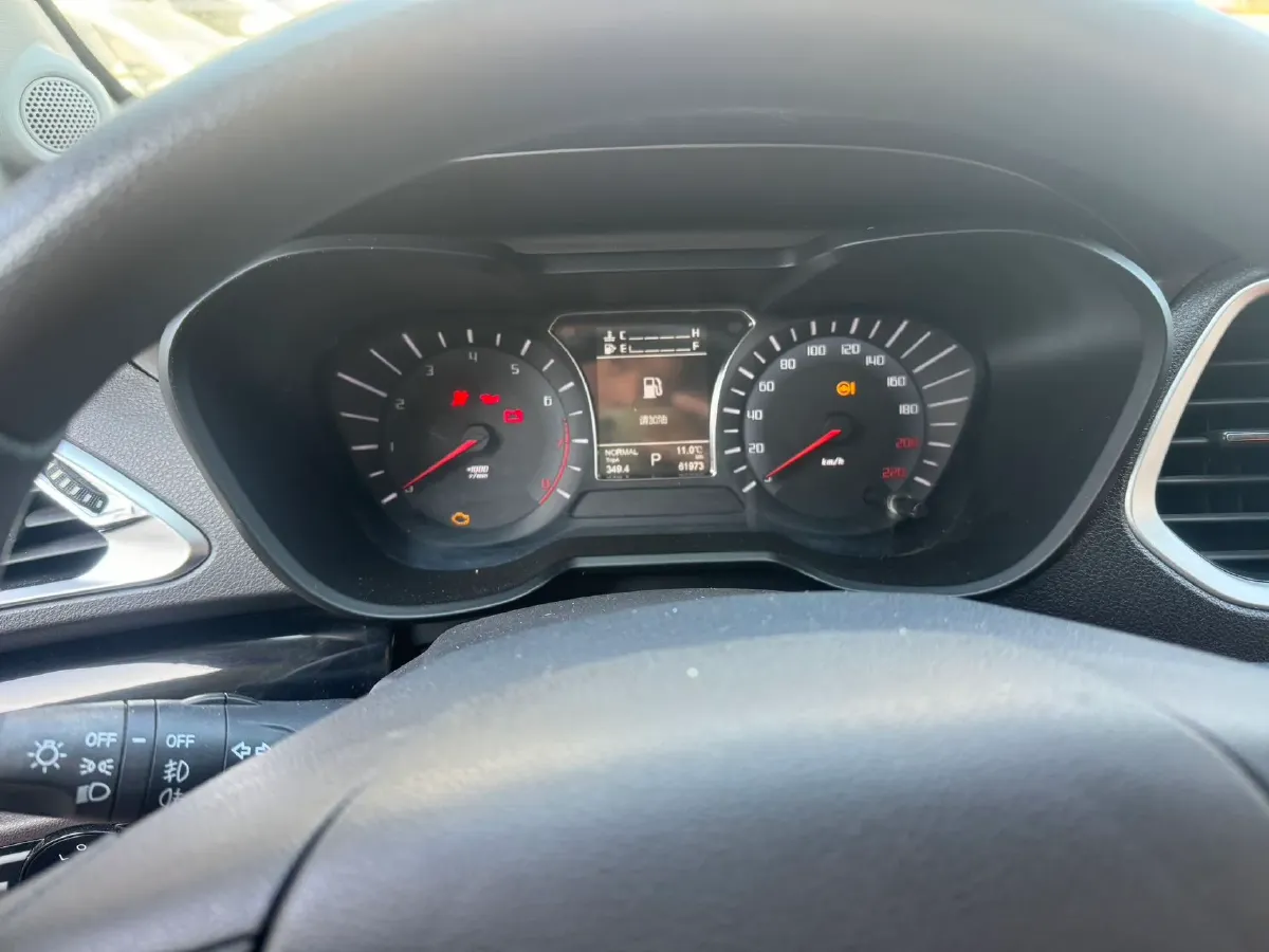 2017 GAC Trumpchi GS4 1.5T 152HP L4 6AT,autocango,china used car exporter,china ev exporter,chinese used car exporter,chinese used ev exporter