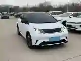 2024 BYD Dolphin BEV 44.928KWH