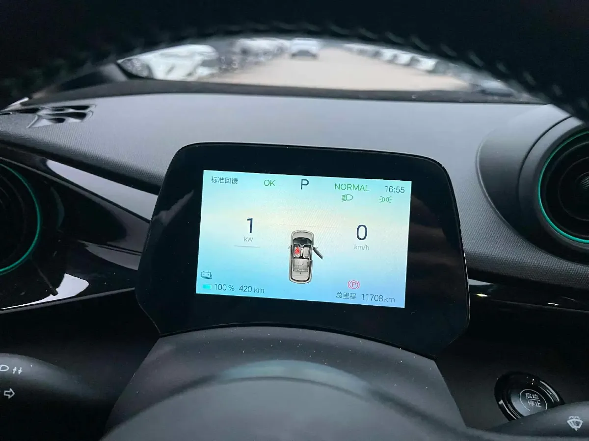 2024 BYD Dolphin BEV 44.928KWH,autocango,china used car exporter,china ev exporter,chinese used car exporter,chinese used ev exporter