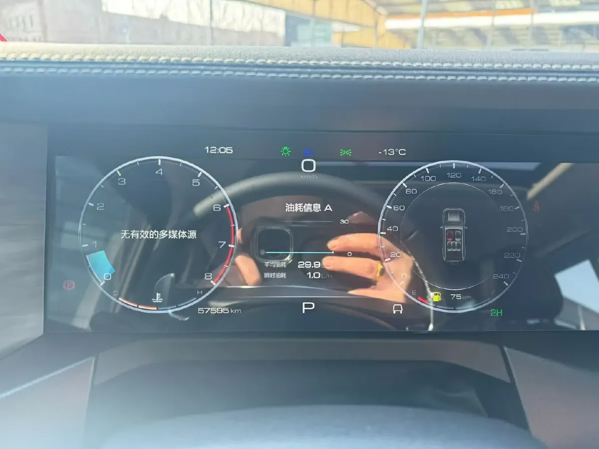 2023 Tank 300 2.0T 227HP L4 8AT,autocango,china used car exporter,china ev exporter,chinese used car exporter,chinese used ev exporter