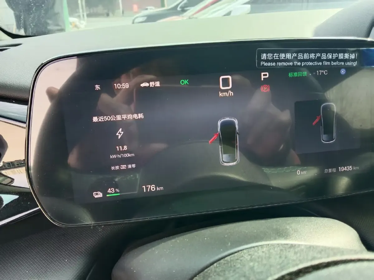 2025 BYD Dolphin BEV 45.12KWH,autocango,china used car exporter,china ev exporter,chinese used car exporter,chinese used ev exporter