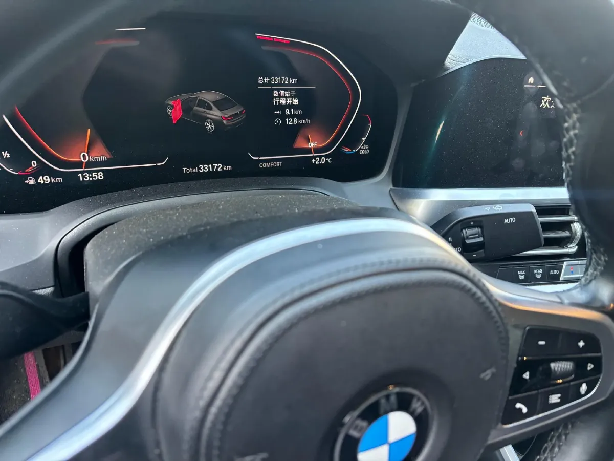 2021 BMW 3 Series 2.0T 156HP L4 8AT,autocango,china used car exporter,china ev exporter,chinese used car exporter,chinese used ev exporter