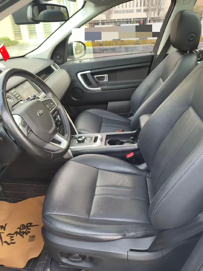 2019 Land Rover Discovery Sport 2.0T 241HP L4 9AT,autocango,china used car exporter,china ev exporter,chinese used car exporter,chinese used ev exporter