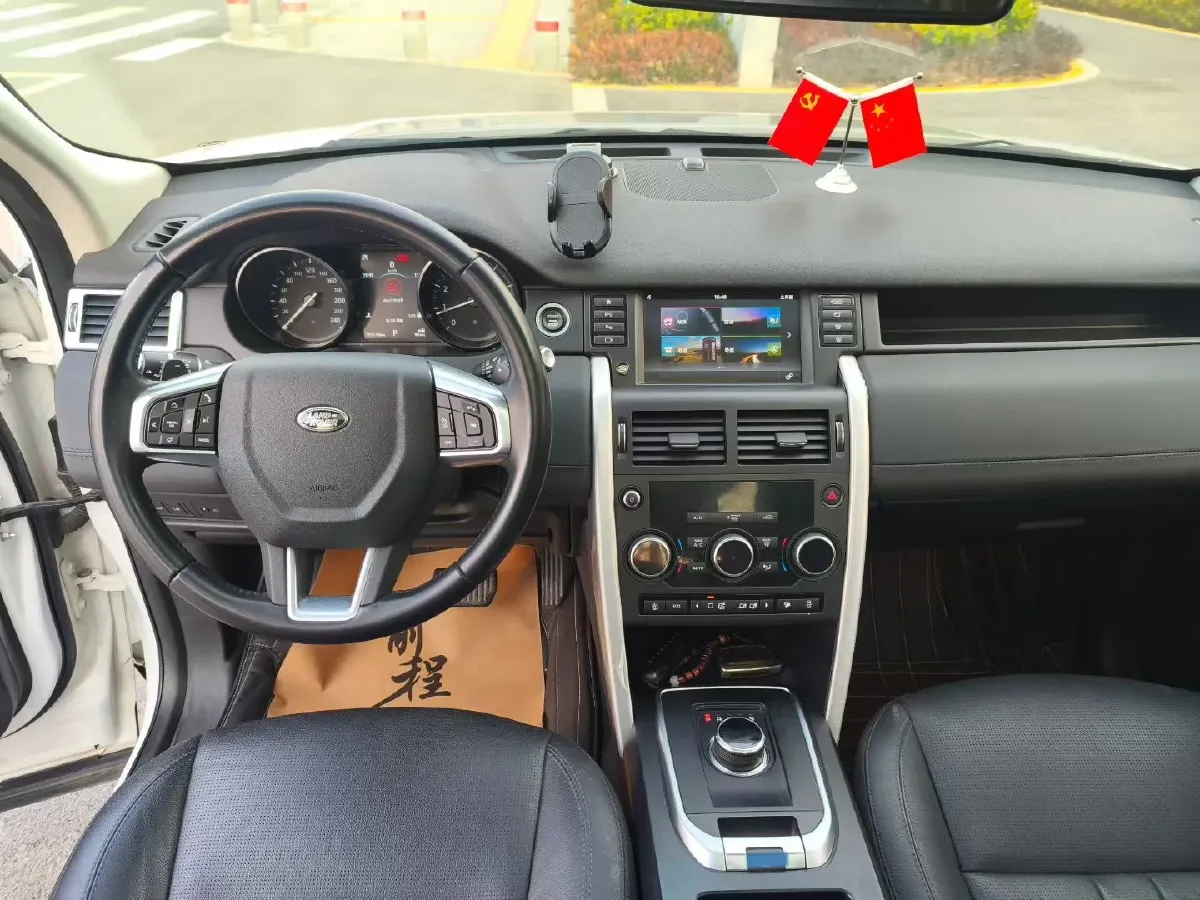 2019 Land Rover Discovery Sport 2.0T 241HP L4 9AT,autocango,china used car exporter,china ev exporter,chinese used car exporter,chinese used ev exporter