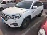 2020 ChangAn CS75 1.5T 178HP L4 7DCT