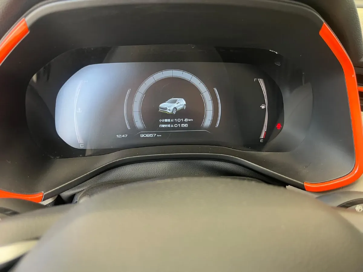 2021 Haval Rabbit 1.5T 184HP L4 7DCT,autocango,china used car exporter,china ev exporter,chinese used car exporter,chinese used ev exporter