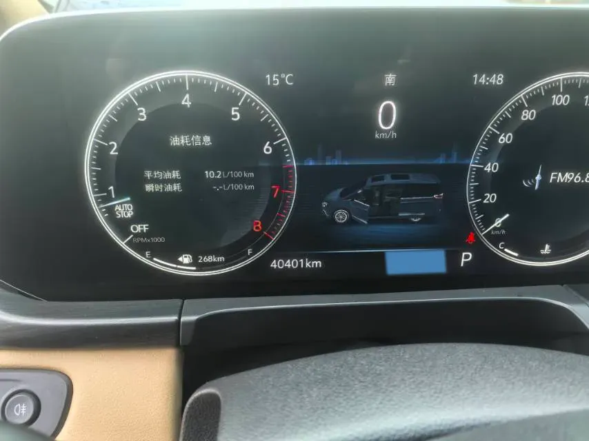 2021 Buick GL8 2.0T 237HP L4 9AT,autocango,china used car exporter,china ev exporter,chinese used car exporter,chinese used ev exporter