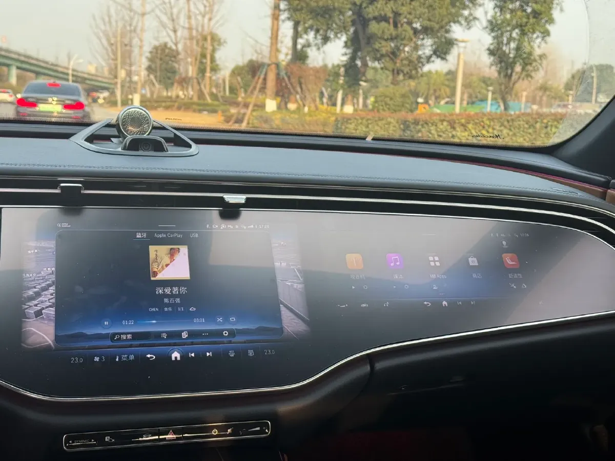 2025 Mercedes-Benz E Class 2.0T 258HP L4 9AT,autocango,china used car exporter,china ev exporter,chinese used car exporter,chinese used ev exporter