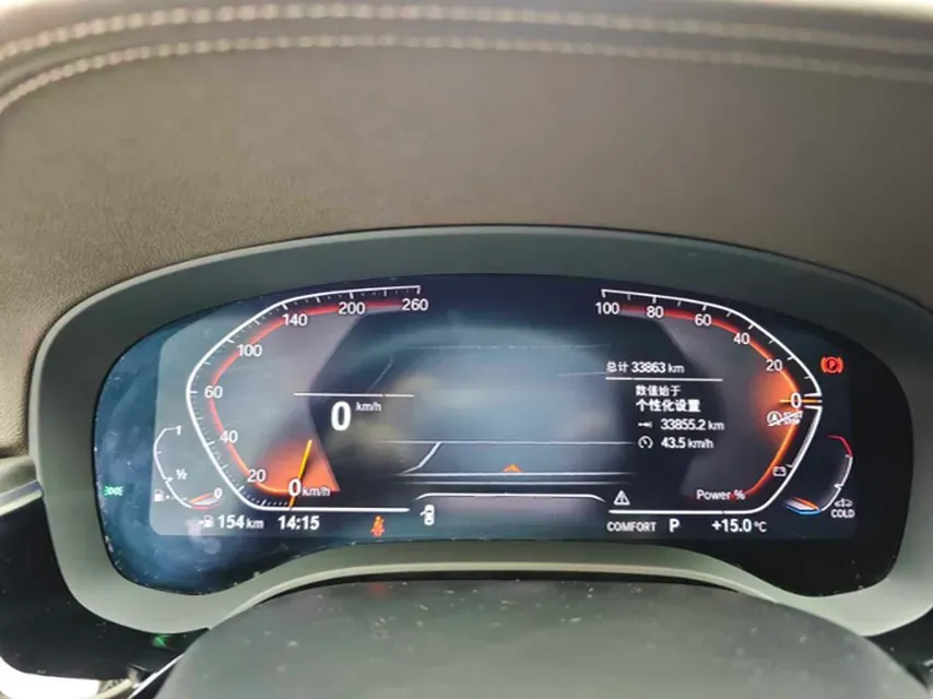 2023 BMW 5 Series 2.0T 245HP L4 8AT,autocango,china used car exporter,china ev exporter,chinese used car exporter,chinese used ev exporter